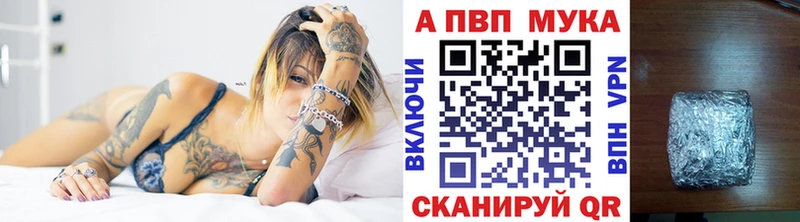 Купить наркотики цена Сурск Канабис  МЕГА зеркало  Мефедрон  COCAIN  СОЛЬ 