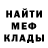 КЕТАМИН VHQ samuel morris