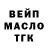 КЕТАМИН VHQ Andy Sadman