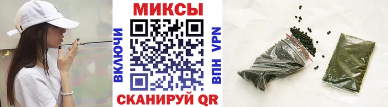 купить наркотики сайты  Сурск  БУТИРАТ оксана 