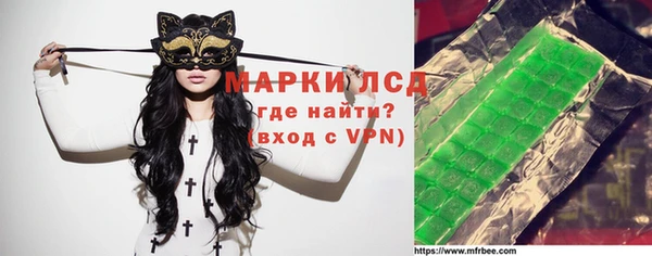 хмурый Абдулино