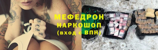 хмурый Абдулино