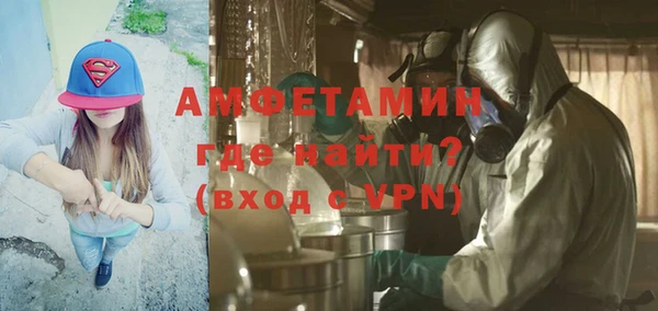 a pvp Абинск