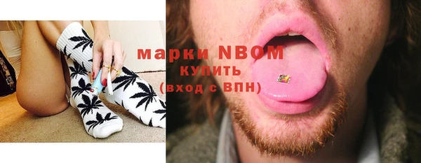 хмурый Абдулино
