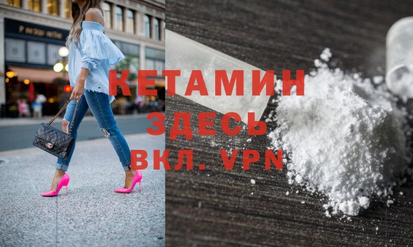 мескалин Абаза