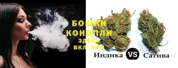 хмурый Абдулино