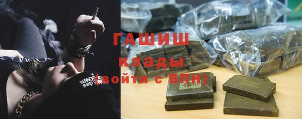 a pvp Абинск