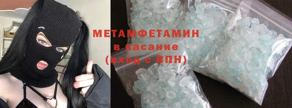 мескалин Абаза