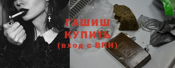 мескалин Абаза