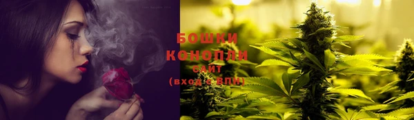 героин Аркадак