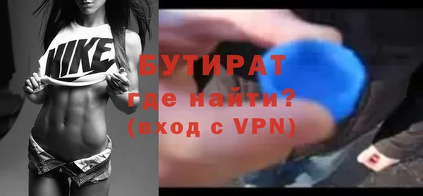 a pvp Абинск