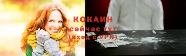 a pvp Абинск