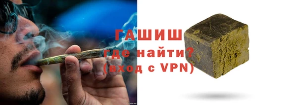 хмурый Абдулино