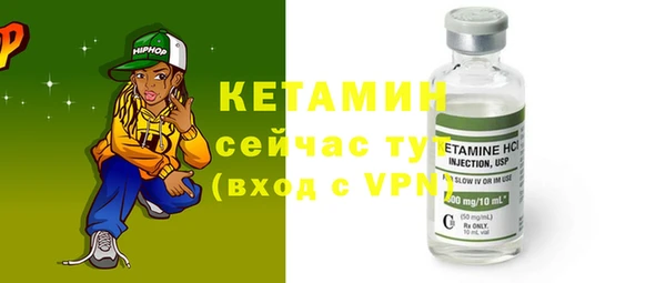 a pvp Абинск