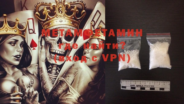 хмурый Абдулино