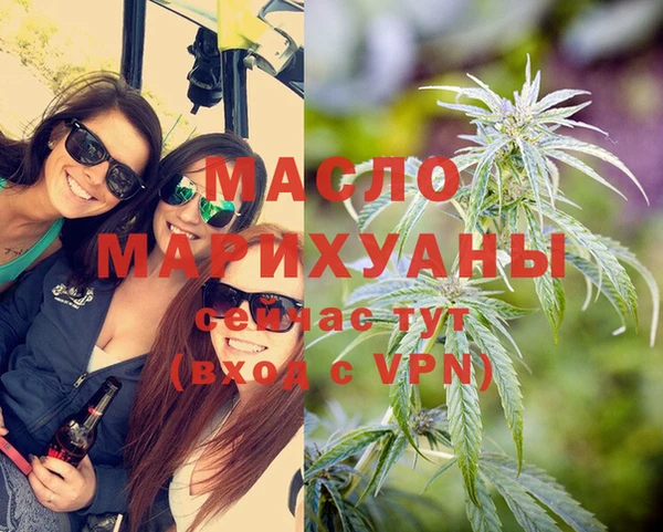 мескалин Абаза
