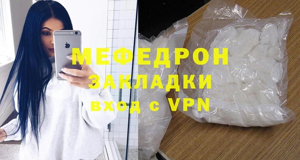 хмурый Абдулино