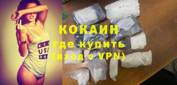 хмурый Абдулино