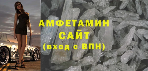 мяу мяу мука Алзамай