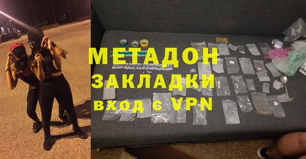 a pvp Абинск