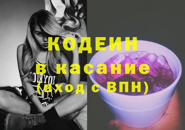 хмурый Абдулино