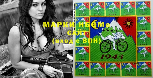 герыч Алексин