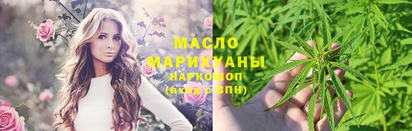 мескалин Абаза