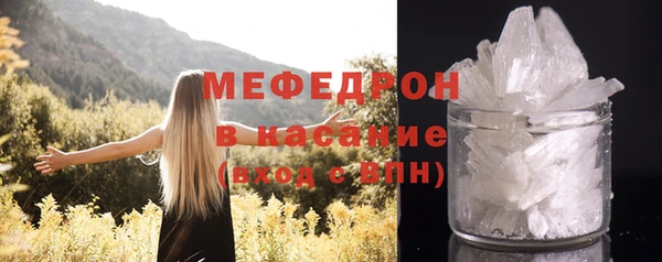 a pvp Абинск