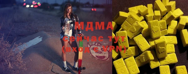 мяу мяу мука Алзамай