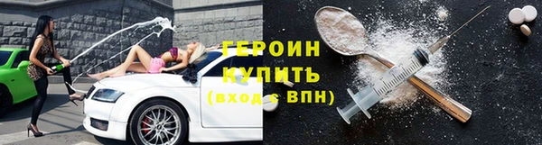 хмурый Абдулино