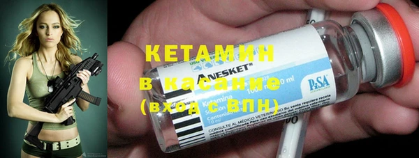 мяу мяу мука Алзамай