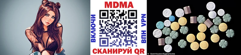 MDMA VHQ Сурск