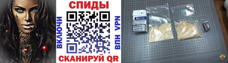 Первитин мет  Сурск 