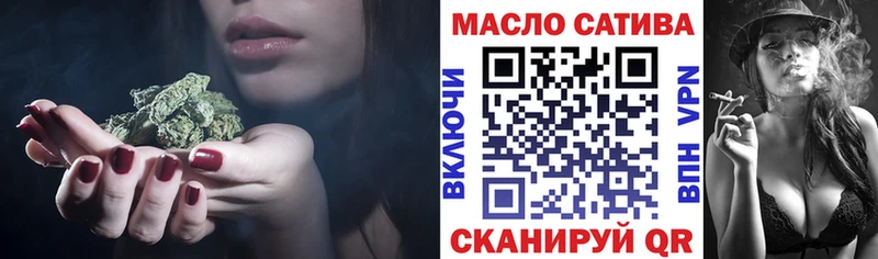 цены   Сурск  ТГК жижа 